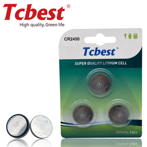 CR2450 3V 90mah锰酸锂纽扣电池玩具电子表发光二极管灯 - Product Image 6