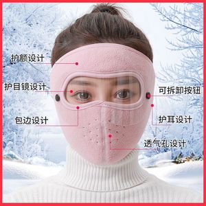 Masque facial intégral en polaire d'hiver, avec lunettes amovibles, coupe-vent, chaud, pour le cyclisme en plein air - Product Image 5