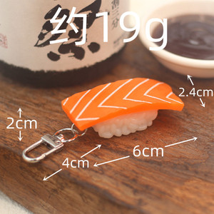 Porte-clés pendentif réaliste en résine, modèle de poisson sushi japonais, pour femmes, breloque décorative pour sac, thème <span class=keywords><strong>cuisine</strong></span> - Product Image 6