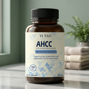 Cápsulas de α-glucano acetilado HACC más vendidas que mejoran naturalmente la inmunidad - Product Image 1