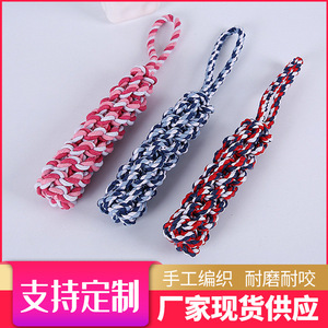 Jouet en corde pour chien, jouet à mâcher en coton, 33 cm, moyen, durable, pour la dentition des animaux de compagnie - Product Image 5