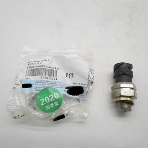 <span class=keywords><strong>Contacteur</strong></span> de feu <span class=keywords><strong>stop</strong></span> de haute qualité FH0373040024A0A1154 - Product Image 5