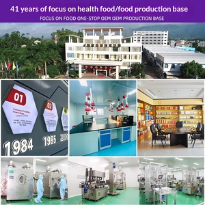 เยลลี่โสมข้ามพรมแดนผสมสารสกัดจากอวัยวะเพศกวาง โพลีโกนาทัม ซิบิริคัม สำหรับผู้ใหญ่ ชาย เพิ่มสารอาหารสูง ปราศจากน้ำตาล บรรจุกล่อง - Product Image 2