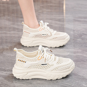 PBOOY Baskets décontractées en maille respirante pour femmes, chaussures de marche légères à semelle épaisse - Product Image 1