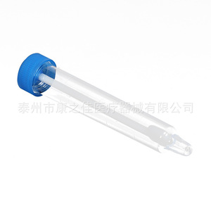 Kangzhijia Urine Sediment Test <b>Tubes</b> 12ml <b>Plastic</b> With Cap Medical Laboratory Use - Product Image 5