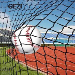 Kriket vuruş kafesi Net-kapalı/açık eğitim için ağır Polyester örgü Net - Product Image 4