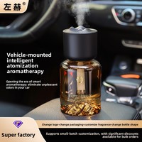 Diffuseur d'arômes de voiture haut de gamme, qualité supérieure, luxe léger, parfum longue durée et purification de l'air, 120 ml, ultrasonique