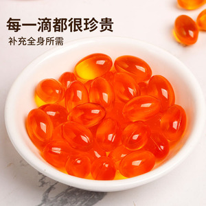 Usine ODM OEM Huile d'argousier Softgels Produit chaud pour adulte Soutien à la santé et Omega Suppléments Capsule Dosage Form - Product Image 3