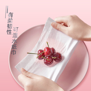 Orange Girl Facial Tissue 1300 Sheets Per Box Embossed Virgin Wood Pulp Family Pack - Product Image 3