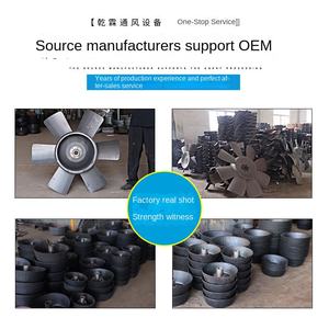 ใบพัดลมแบบแกนหมุนสแตนเลสของจีน ปรับมุมใบพัดได้ สำหรับระบายความร้อนเครื่องยนต์ ระบายความร้อนอย่างมืออาชีพ - Product Image 4