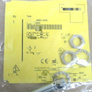 Producto Original Nuevo, Qs18veq8003plc, Control de Detección Rápida, PLC - Product Image 2
