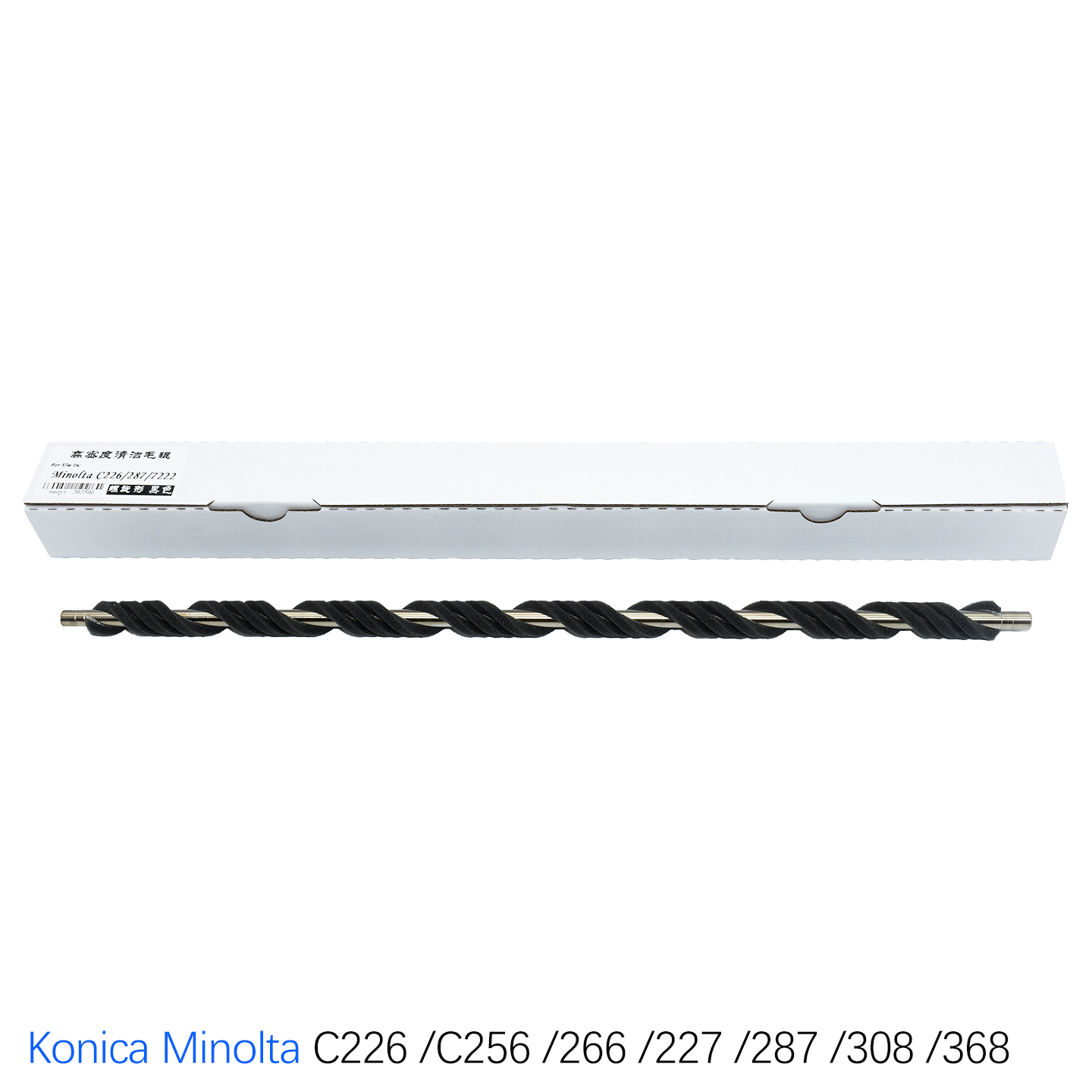 Import PCR Cleaning Roller Black one