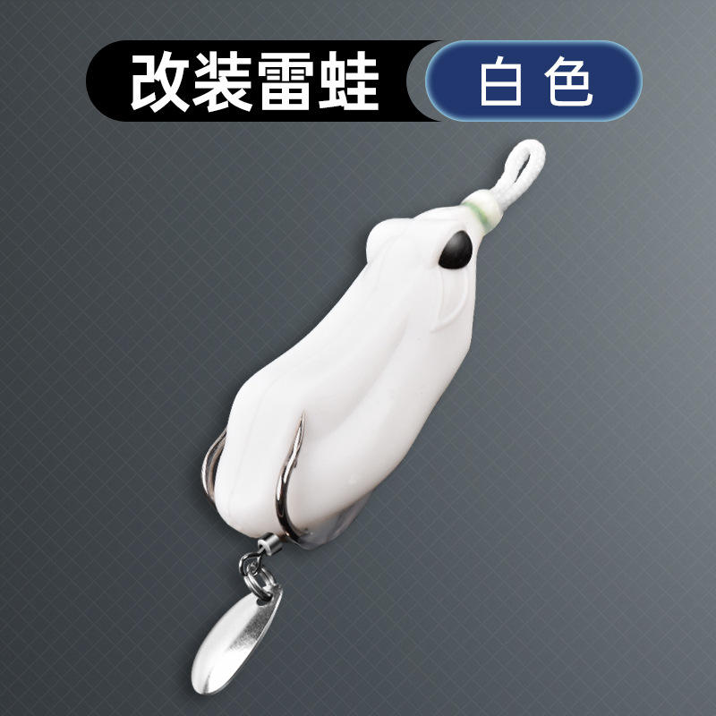 Phantom 10g bianco (versione con paillettes) rana tuono modificata