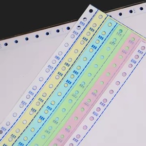 Оптовая продажа, НЕПРЕРЫВНАЯ КОМПЬЮТЕРНАЯ печать 60gsm Ream Ncr, безуглеродная бумага, 4-слойная безуглеродная непрерывная форма-фактура для заказа - Product Image 3