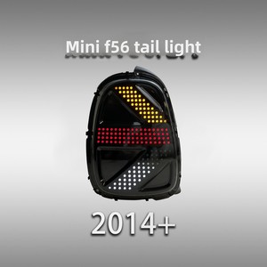 Conjunto de Luces Traseras LED de Repuesto para Mini F56/57, Nuevas, 12V, Lente Roja/Transparente, Direccional y de Conducción, TL-CD569, Compatibles con Mini LE - Product Image 4