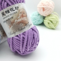Fantaisie crochet fil couvertures Chenille gros fil tricot à la main 100% Polyester bernat couverture fil