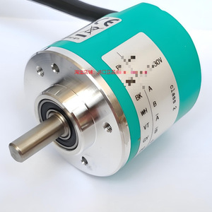 Encodeur Pepperl+Fuchs TVI40N-14TK2T6TN-00360 incrémental pour usage industriel - Product Image 3