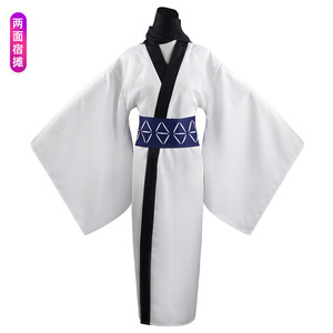 Ryomen <span class=keywords><strong>Sukuna</strong></span>-Disfraces de <span class=keywords><strong>Cosplay</strong></span> para Hombre y Mujer, Kimono Japonés Hanfu, Ropa de Anime para Halloween - Product Image 3