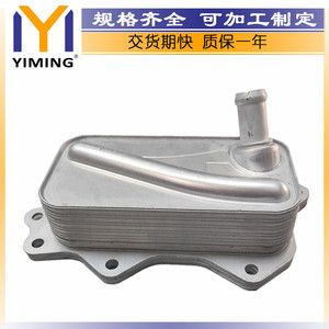 <b>Radiator</b> 05048312AC For Jeep Grand Cherokee 2.0L 2018-2024 Water Cooled Replacement Part - Product Image 3
