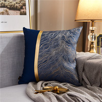 Housse de coussin carrée jacquard Amity 45x45cm, moderne, pour la maison et l'hôtel, en polyester, patchwork, coussin décoratif.