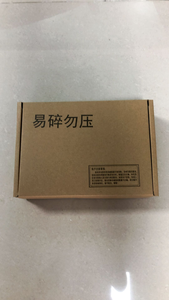 Chỉ <span class=keywords><strong>LCD</strong></span> màn hình hiển thị cho john deere GreenStar GS2 <span class=keywords><strong>2600</strong></span> thay thế - Product Image 5