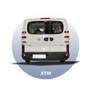 SAIC Maxus <span class=keywords><strong>Danna</strong></span> V1Hot Selling China 2025 New Pure Electric Cargo Delivery Van Electric Truck 6 Seats 350/404KM Cargo Van YUDIAN - Product Image 6