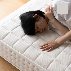Matelas Anran à ressorts ensachés et latex, 25 cm, fermeté moyenne, housse amovible, pour chambre à coucher - Product Image 2