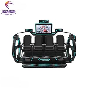 Cine de Realidad Virtual para Cuatro Personas - Product Image 4