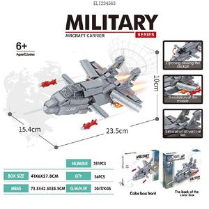 Combat bataille avion hélicoptère série modèle jouets porte-avions Mini Micro blocs de construction ensembles décoration briques éducatives - Product Image 5