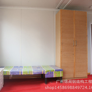 Bâtiment modulaire Jin Ge, structure en acier léger, maison moderne, solution complète, installation sur site - Product Image 4