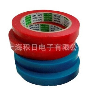 Cinta Adhesiva Nitto 3800A/3800B Azul Roja de una Cara para Fijación de Refrigeradores - Product Image 5