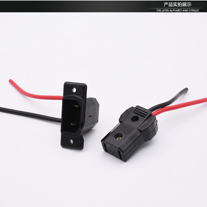 เต้ารับชาร์จแบตเตอรี่รถสามล้อไฟฟ้า แบบ 4 ขา ตัวผู้ ตัวเมีย 12V ไม่ต้องต่อสายดิน IP22 วัสดุ PP - Product Image 2