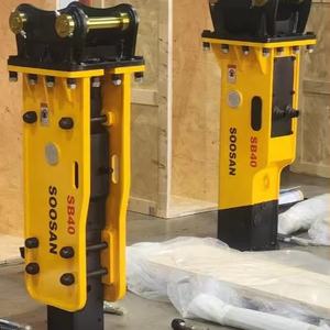 For <b>Hydraulic</b> Breaker SB 40 TOP Type New for 4-7 Ton Excavators/Loader with <b>Motor</b> Chisel Core 1 Year Warranty China - Product Image 1
