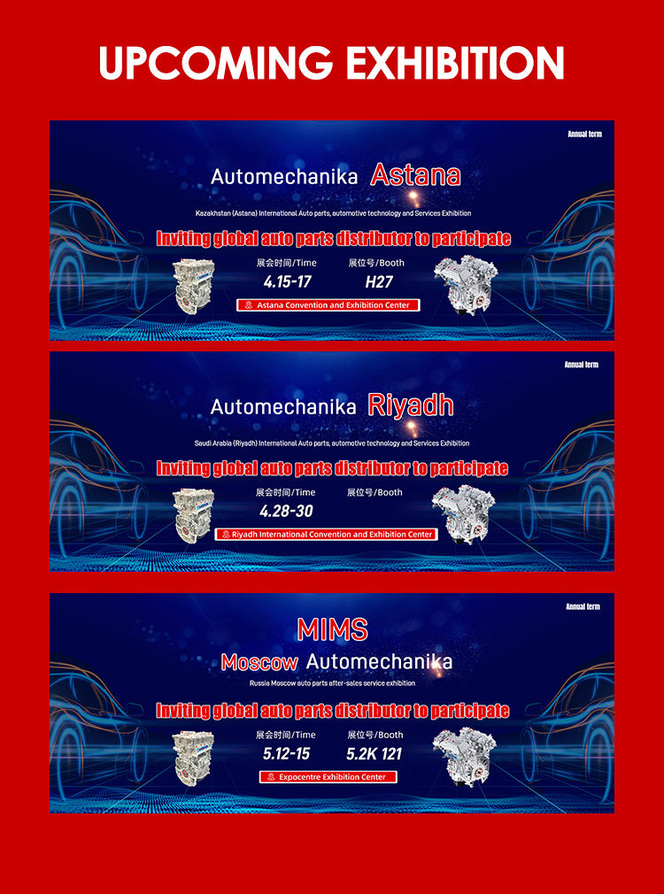 270920 270910 Original Benz Engine for Mercedes Benz CLA250 A160