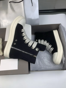 Nouvelles Baskets de Luxe de Qualité Supérieure 2026 – Bottes Décontractées Classiques à Semelle Skateboard Owens pour Hommes – Bottes de Cowboy - Product Image 1