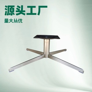 Mecanismo para Silla Sts2023 de Metal con Rotación de 360 Grados y Retorno Manual, Diseño Contemporáneo Reclinable - Product Image 4