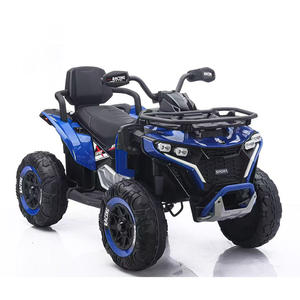 ビッグサイズ12V7バッテリー駆動充電式550*2子供用ATV電気オートバイおもちゃ車2〜10歳 - Product Image 3