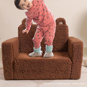 Fauteuil pliable pour enfants, siège en peluche douce pour l'étude et la lecture, couleur marron, forme carrée et rembourrage en mousse - Product Image 1