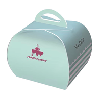 Vente en gros Emballage de boîte à gâteau mousse à cupcake portable personnalisé Boîte d'emballage à pâtisserie pour gâteau en papier kraft