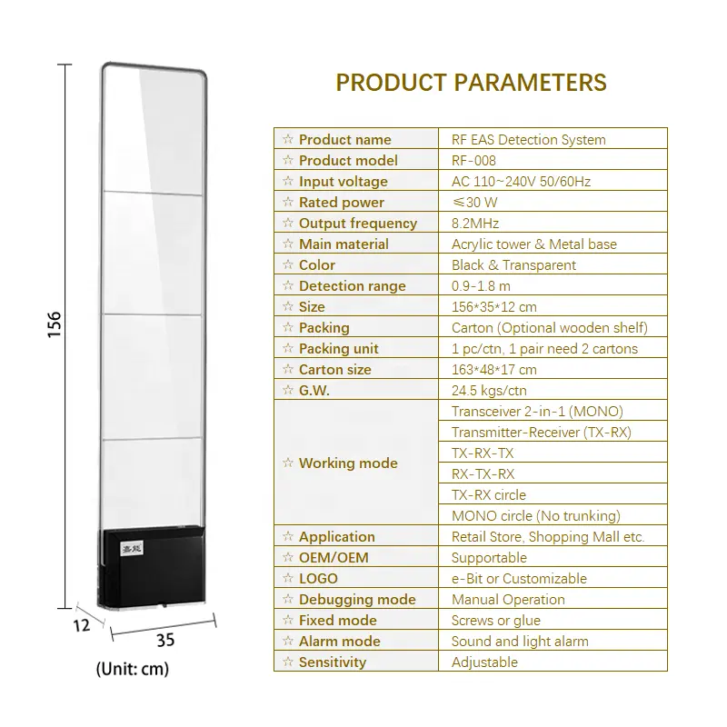 工場直送ファッションアクリルスーパーマーケット盗難防止システムセキュリティドア8.2MHz RFEAS検出システム小売店向け