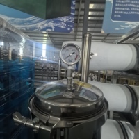 Système d'osmose inverse semi-fermé 9000 LPH économique à conception modulaire pour usines et ateliers PME