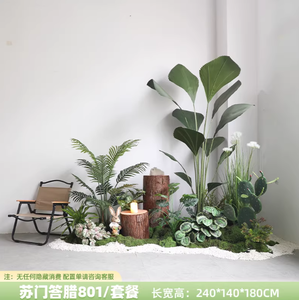 Arrangement de plantes artificielles pour aménagement intérieur : Palmier Areca, Palmier du voyageur, Grandes plantes vertes sur pied pour décoration intérieure - Product Image 5