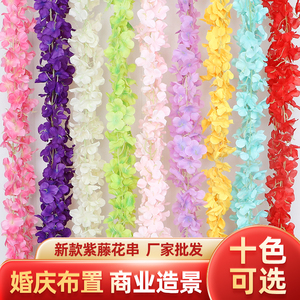 Artificial Wisteria Silk Flower <b>Garland</b> 100cm 200cm Wedding Wall Ceiling Decorations - Product Image 2