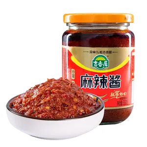 Jixiangju Factory Wholesale Sichuan Spicy hot spicy chili sauce producers