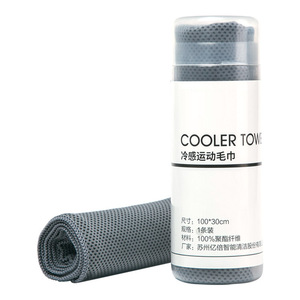 Cooler Towel 100x30cm Microfiber Quick Dry Sports Towel - Product Image 1