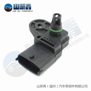 Opel Auto <b>Sensor</b> 71732447 0261230245 <b>For</b> <b>Car</b> Replacement Part - Product Image 3