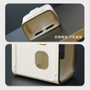 Ouyouke Multifunctional Tissue Box With Remote Storage Patented Design For Living Room Use - Product Image 4
