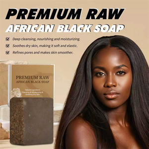 <span class=keywords><strong>Savon</strong></span> noir marocain artisanal, naturel, biologique, hydratant, nettoyant, à base de plantes africaines, en marque privée - Product Image 6