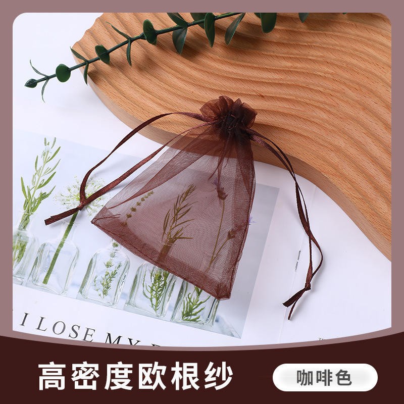 กาแฟสีน้ำตาล