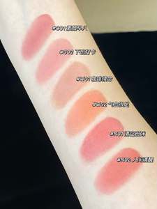 Judydoll Blush Cream Hydra <span class=keywords><strong>Essence</strong></span> 5g Sombra de ojos facial multiusos y lápiz labial Brillo Polvo de hierbas Estilo lindo para la cara - Product Image 5